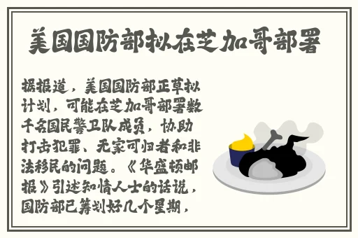 黑料网